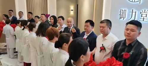 重慶御力堂男性健康管理中心 盛大啟航，守護(hù)男性健康新篇章