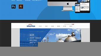 工業設計網站排行榜前十名(工業設計網站排行榜前十名)