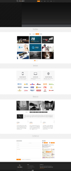 TGVISON雙暉傳媒品牌機(jī)構(gòu)官方網(wǎng)站 .@武漢佳軟采集到大背景 新形勢(4圖)_花瓣平面設(shè)計