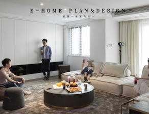 武漢逅屋一舍設(shè)計 武漢室內(nèi)設(shè)計軟裝設(shè)計公司 達人室內(nèi)設(shè)計網(wǎng) 只發(fā)精品 設(shè)計師每日必看