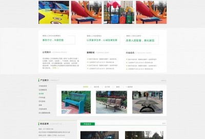 2018武漢網(wǎng)站建設公司 網(wǎng)頁設計怎么選