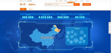 這些網(wǎng)站利用起來,睡前雙休時間都能賺點零花錢