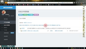 咸陽網(wǎng)站建設 網(wǎng)頁設計與制作教程 做網(wǎng)站怎么接單 注冊了域名怎樣做網(wǎng)站 網(wǎng)頁美工設計 武漢網(wǎng)站制作公司