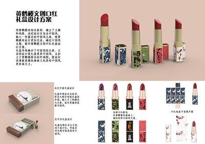 武漢紡織大學第三屆&ldquo;藝術(shù)思政&rdquo;教學實踐作品展開展