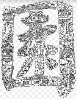 武漢臺灣周 兩個設(shè)計之都的創(chuàng)意對流