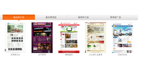 武漢公司網(wǎng)站開發(fā)-武漢網(wǎng)站制作-武漢網(wǎng)站設(shè)計開發(fā)-專業(yè)網(wǎng)站建設(shè)