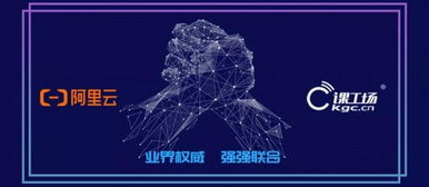 5g云計算3.0課程重磅推出 武漢課工場培養(yǎng)高端運維工程師